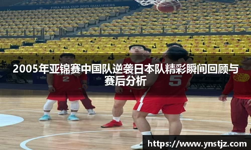 好博(中国)体育