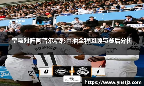 好博体育官方网站