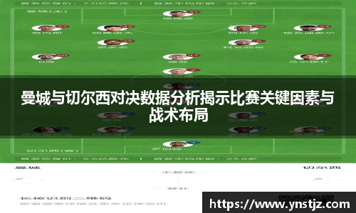 好博(中国)体育