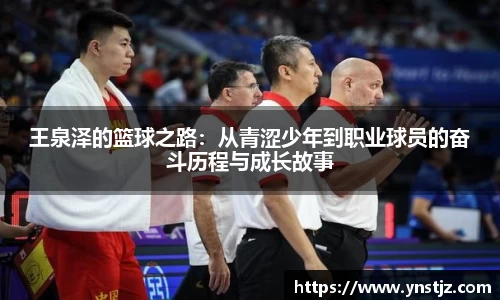 好博(中国)体育